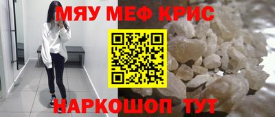 гидропоника Аргун