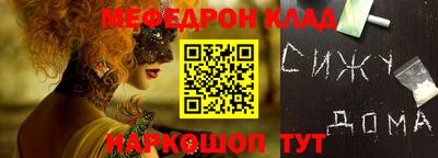 гидропоника Аргун