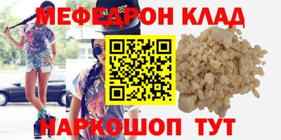 MDMA Premium VHQ Апрелевка