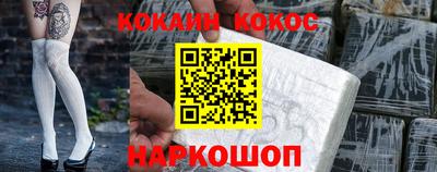 MDMA Premium VHQ Апрелевка