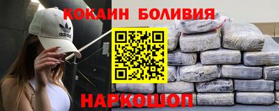 MDMA Premium VHQ Апрелевка