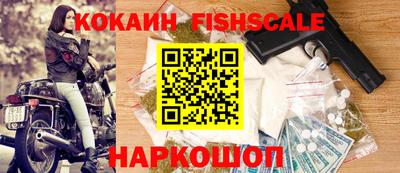 MDMA Premium VHQ Апрелевка