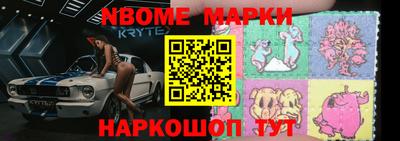 MDMA Premium VHQ Апрелевка