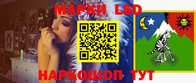 первитин Апшеронск