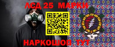 MDMA Premium VHQ Апрелевка