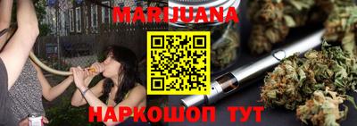 MDMA Premium VHQ Апрелевка