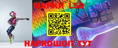 MDMA Premium VHQ Апрелевка