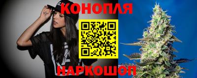 первитин Апшеронск