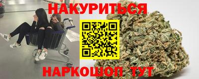 первитин Апшеронск