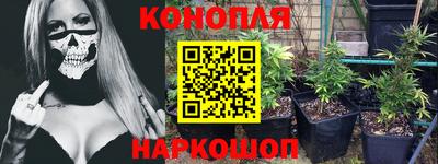 MDMA Premium VHQ Апрелевка