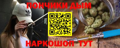 MDMA Premium VHQ Апрелевка