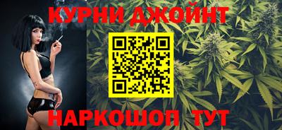 гидропоника Аргун