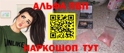 MDMA Premium VHQ Апрелевка