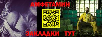 гидропоника Аргун