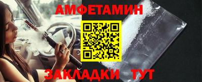 гидропоника Аргун