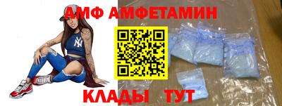гидропоника Аргун