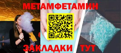 MDMA Premium VHQ Апрелевка