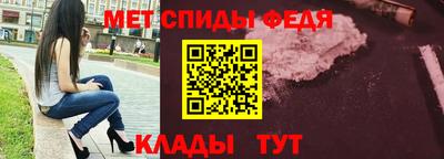 MDMA Premium VHQ Апрелевка