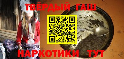 MDMA Premium VHQ Апрелевка