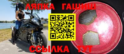MDMA Premium VHQ Апрелевка