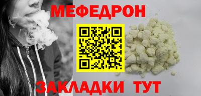 MDMA Premium VHQ Апрелевка