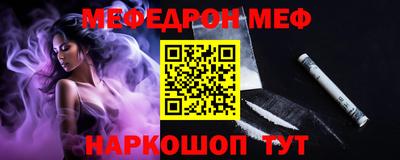 MDMA Premium VHQ Апрелевка