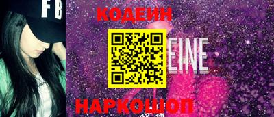 гидропоника Аргун