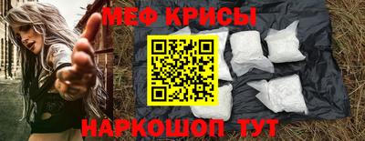 гидропоника Аргун