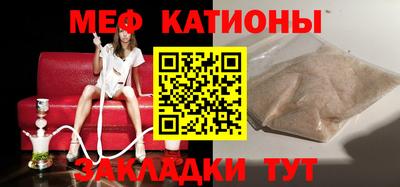 MDMA Premium VHQ Апрелевка