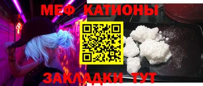 гидропоника Аргун