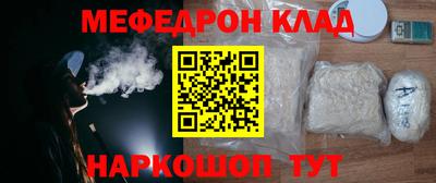 гидропоника Аргун