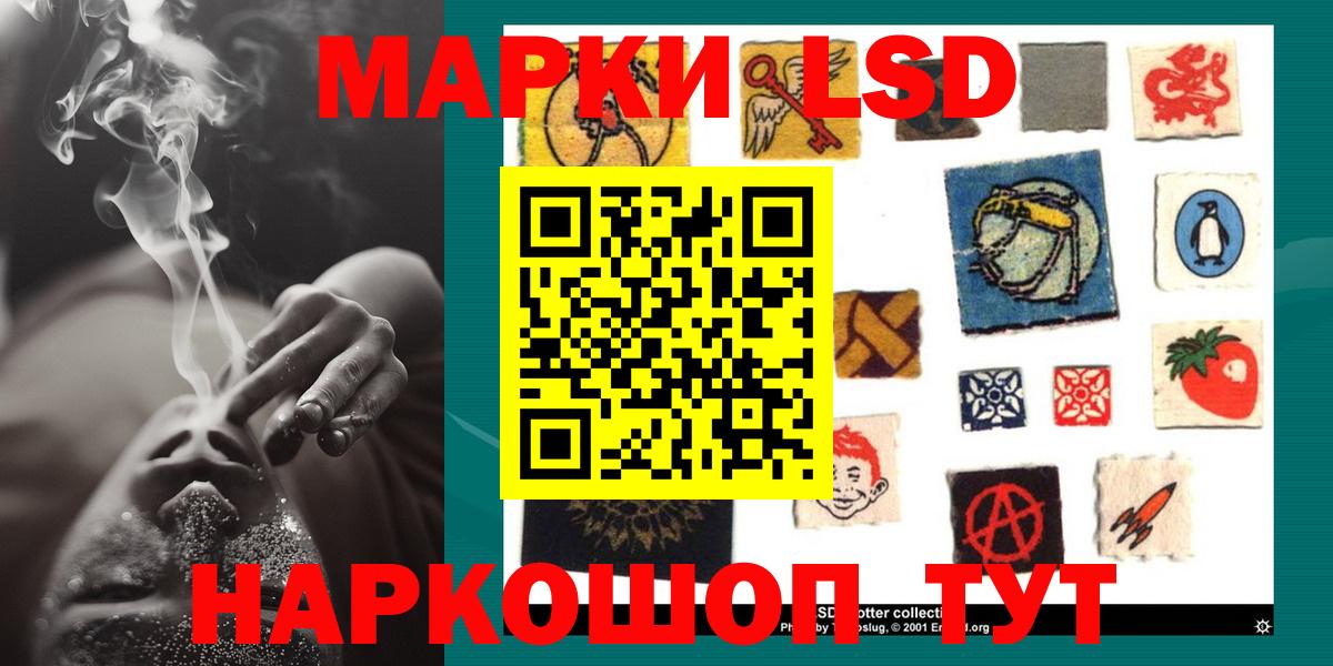 Бутират Богородицк